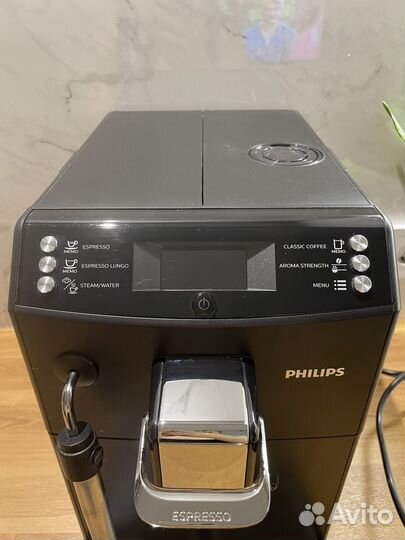 Кофемашина автоматическая philips