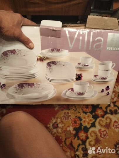 Набор посуды сервиз столовый