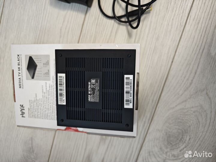 Медиаплеер Hiper Media TV 6K UHD, 16/2GB новый
