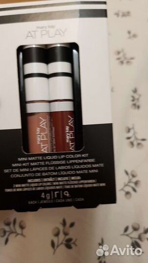 Пудра рассыпчатая беж 1 -2 шт