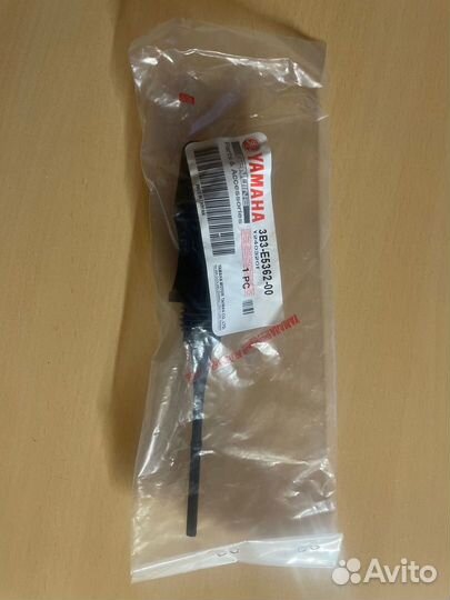 Масляный щуп Yamaha BWS 50