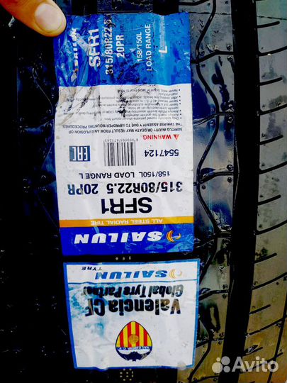 Грузовые шины Sailun SFR1 315/80 R22,5