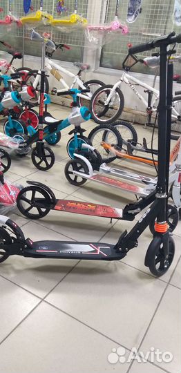 Трюковой самокат