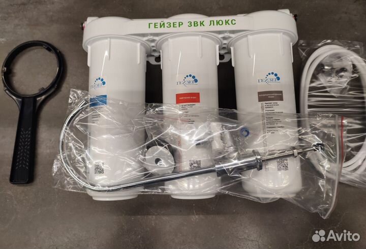 Фильтр для воды Гейзер 3 вк Люкс с краном