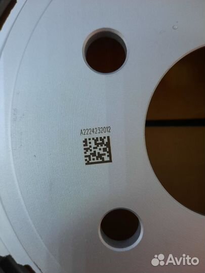 Диск тормозной задний MB W222 6.3 AMG