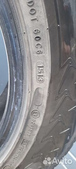 Nokian Tyres Hakkapeliitta 7 235/55 R17