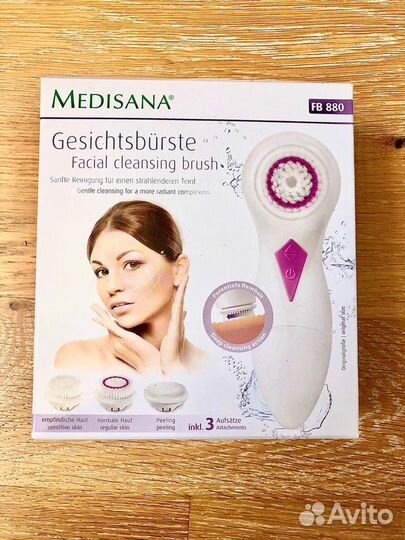 Аппарат для чистки лица