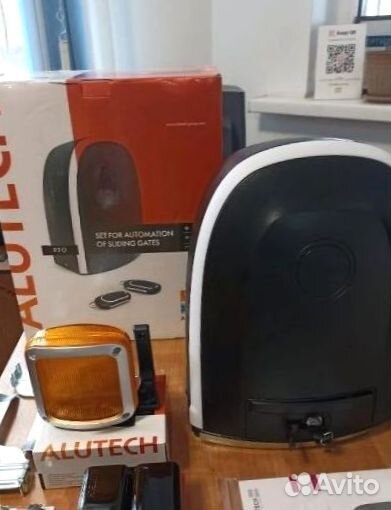 Привод для ворот