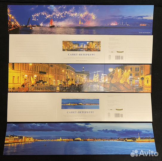 Открытки Санкт Петербург панорамные