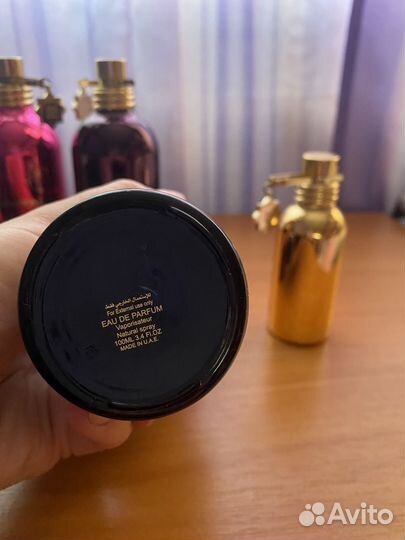 Montale, Attar Collection