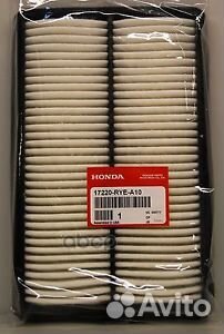 Фильтp воздушный