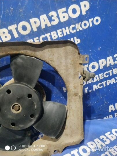 Вентилятор радиатора Ваз Лада 2109 хэтчбек 2111