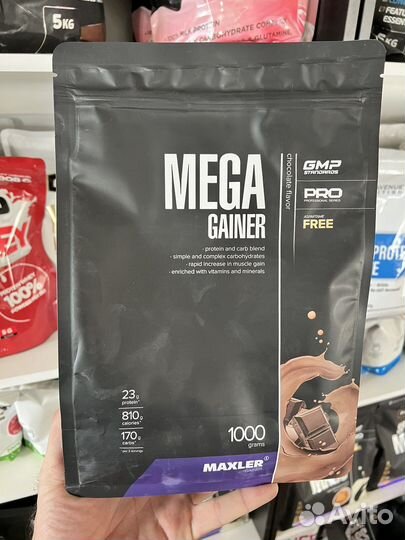 Maxler Mega Gainer 1 kg