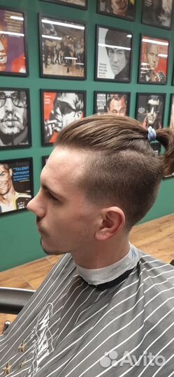 Мужской парикмахер с выездом на дом