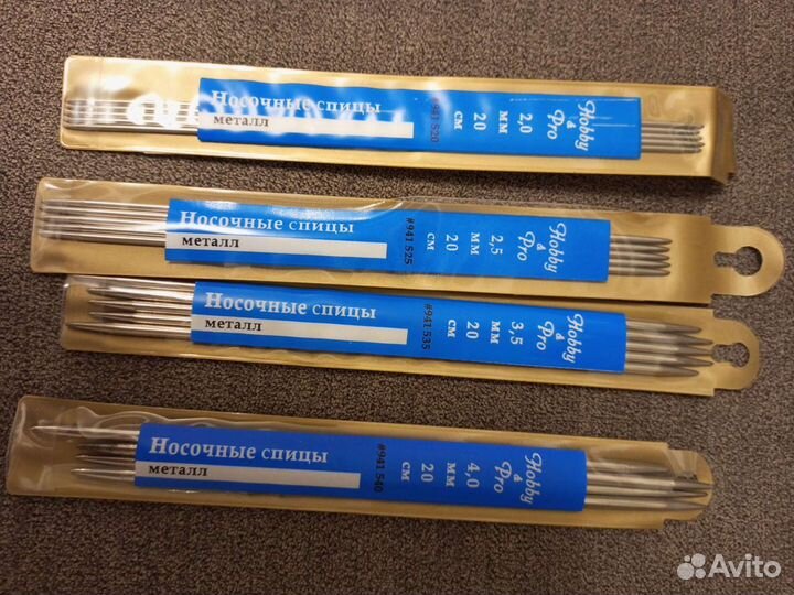 Наборы носочных спиц