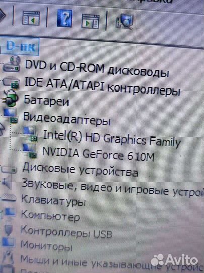 Ноутбук Asus k53s pentium b970. 4gb. gtx 610 m 2 g
