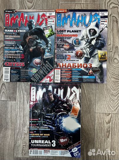 Журналы игромания(с дисками) и PC игры