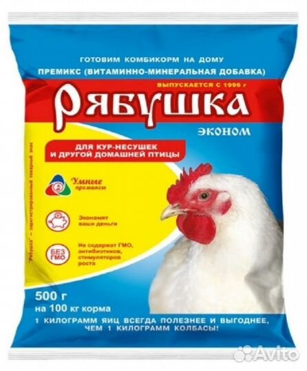 Премикс Рябушка