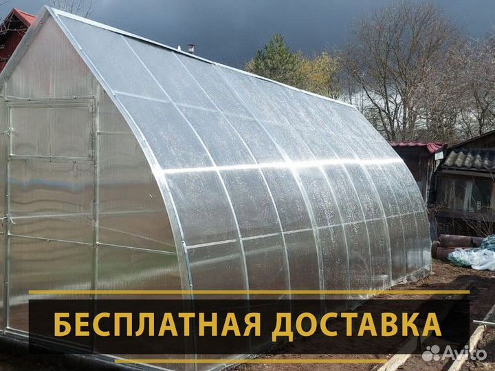 Теплицы из поликарбоната