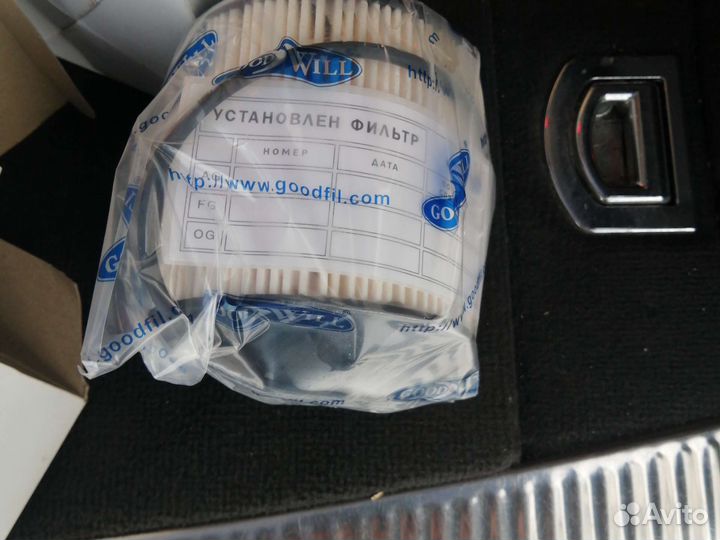 FG 1084 Топливный фильтр