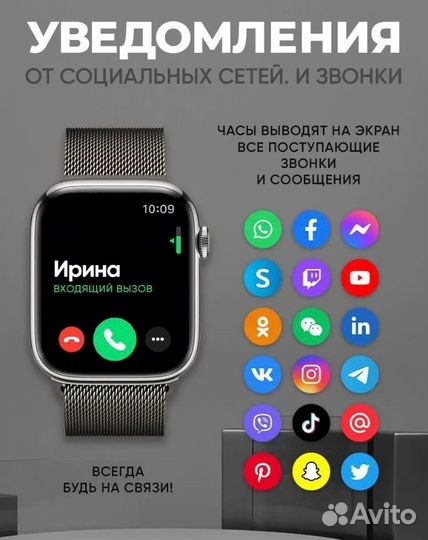 SMART watch S9 Pro Max