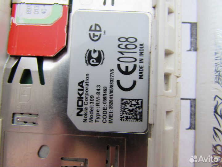 Телефон “Nokia 309”, требуется ремонт