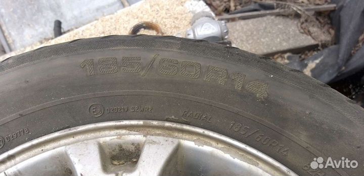 Диски оригинальные Чери r14 4/100