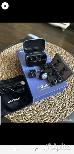 Наушники Noble Audio FoKus Mystique