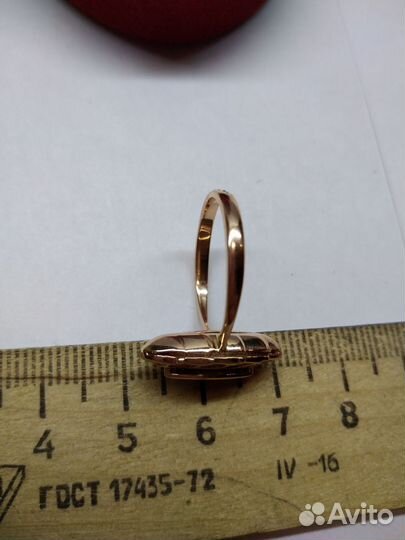 Золотое кольцо Лодочка 585 пробы СССР р 17