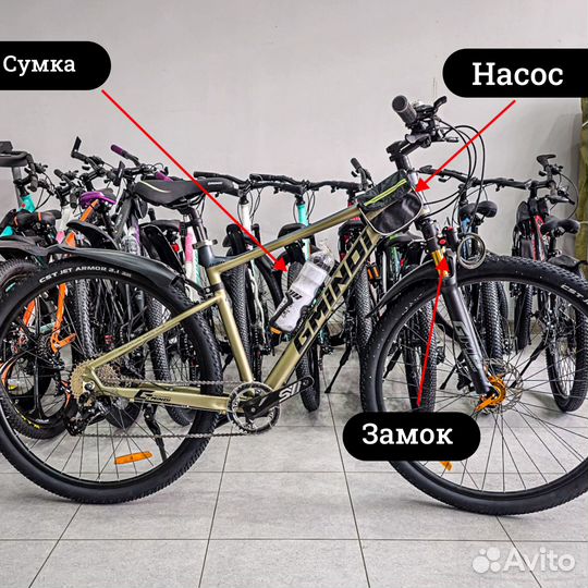 Велосипед Gmindi (29 D, 10 ск), кассета