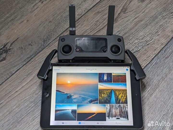 DJI Mavic Pro