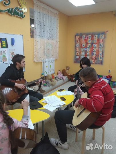 Уроки Гитары