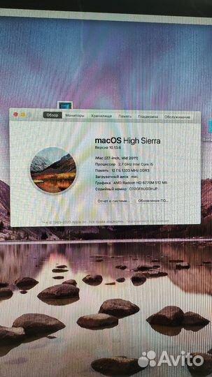 Apple iMac 27