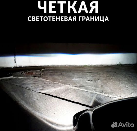 Subaru Impreza GE/GH Лазерные птф led/bi-led линзы