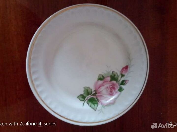 Тарелка пирожковая СССР