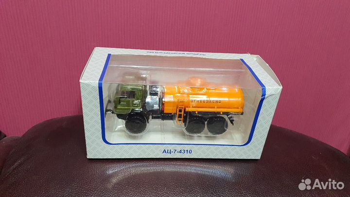 Камаз 5490,4310,53212. маз 5550,6422