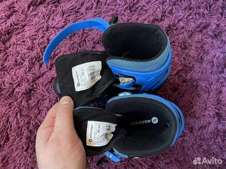 Коньки детские раздвижные 30 33