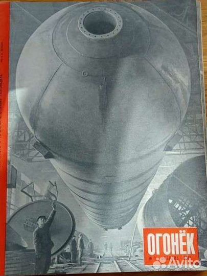 Подшивка журналов Огонек 1947 год