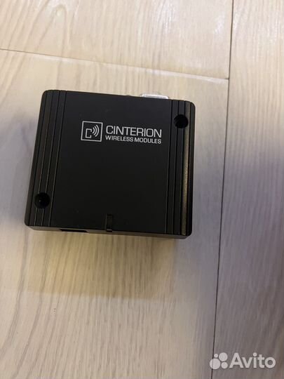 Cinterion MC52i Terminal - GSM/gprs
