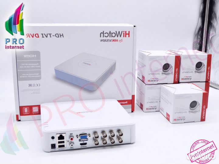 Камеры для видеонаблюдения 5шт 5мп.Комплект камер