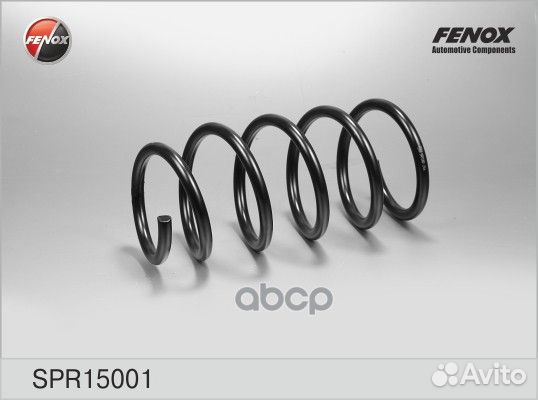 Пружина подвески перед прав/лев SPR15001 fenox