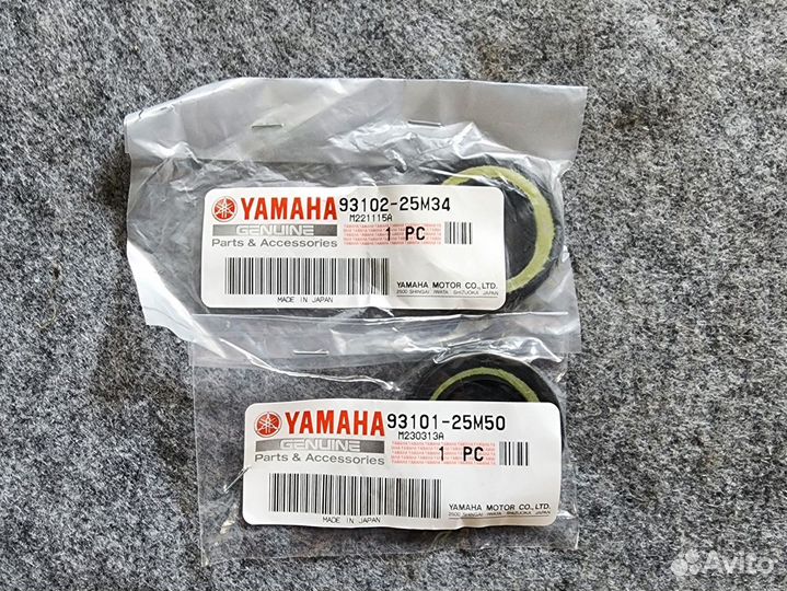 Сальники водомета Yamaha EX1050, GP, XLT, XL, SJ