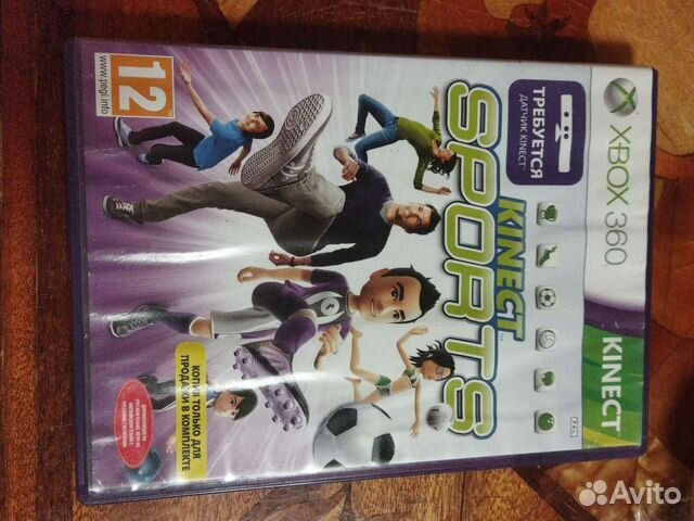 Диски с играми на xbox 360