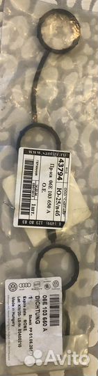 Прокладки свечных колодцев VAG