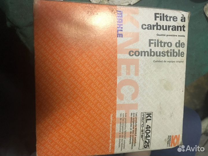 Фильтр топливный Рено Логан/Сандеро 1.5D 05