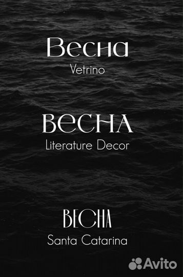 Эффективный логотип и графический дизайн