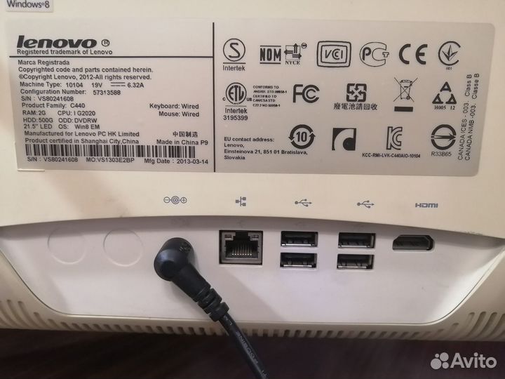 Плата Backplane Supermicro BPN-SAS-823TQ