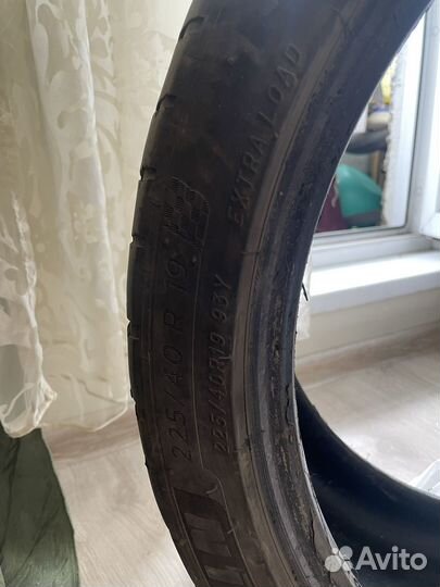 Michelin Pilot Sport 4 S 225/40 R19