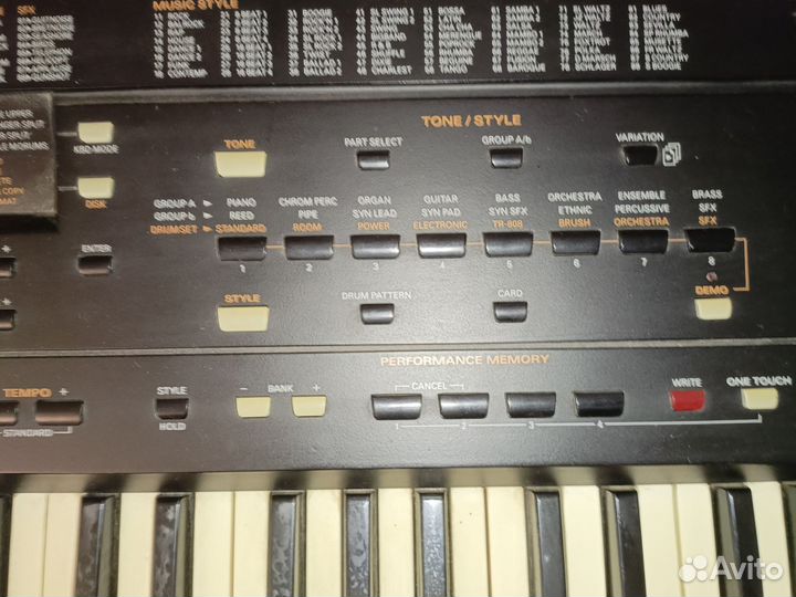 Roland e-68