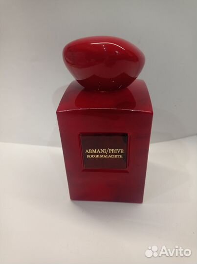 Armani prive Rouge Malachite